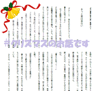 掌編3.png